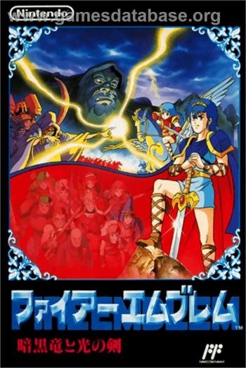 Cover Fire Emblem for NES